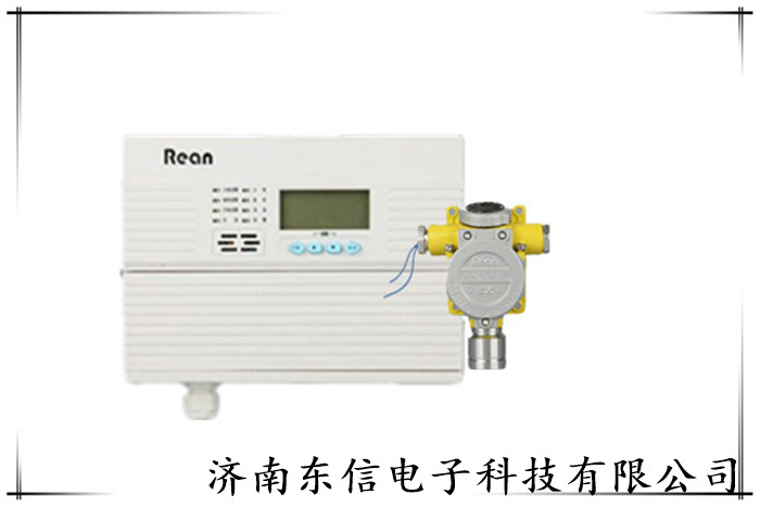紅外式六氟化硫氣體檢測報警器